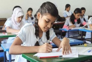 জুনিয়র বৃত্তি পরীক্ষার ফলাফল আজ, জানা যাবে যেভাবে