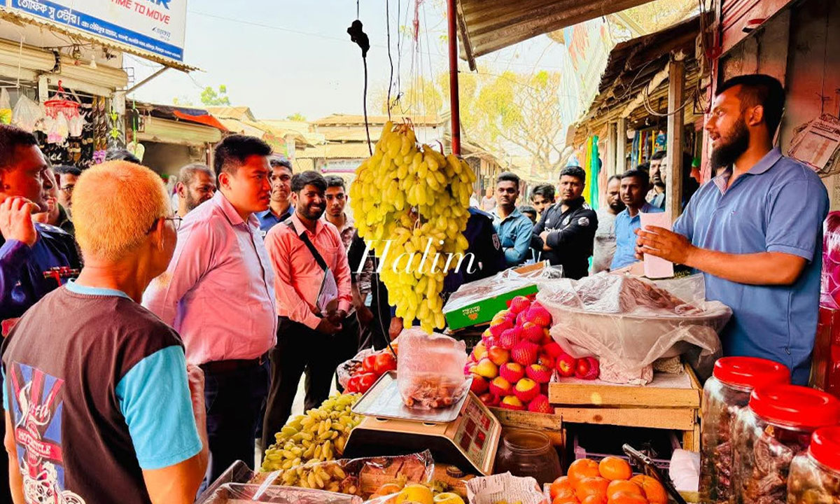 হিলির বাজারে অতিরিক্ত দাম বৃদ্ধির দায়ে দুই ব্যবসায়ীকে জরিমানা