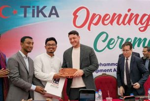 ঢাকা বিশ্ববিদ্যালয়ে বিশ্বকাপজয়ী মেসুত ওজিল