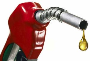 তেল মজুদকারী ধরতে লাখ টাকা পুরস্কার ঘোষণা