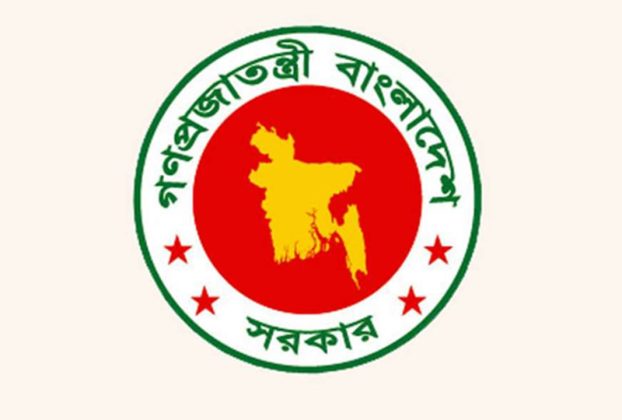 ঈদের ছুটি বাড়বে কি না, সিদ্ধান্ত আজ