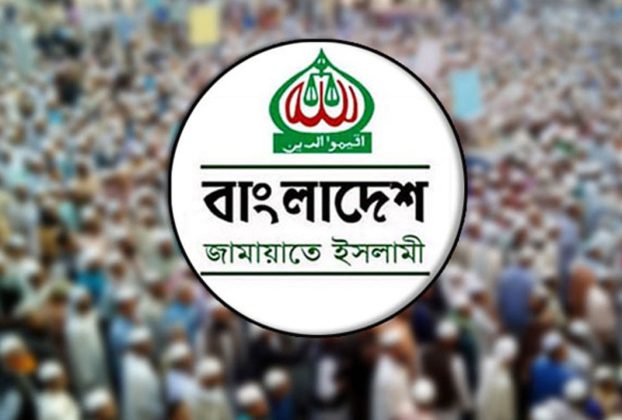 স্বাধীনতা দিবসে দুই দিনের কর্মসূচি ঘোষণা জামায়াতের