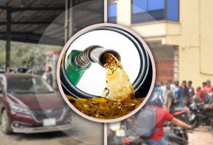 জ্বালানি তেল নিয়ে বড় সুখবর