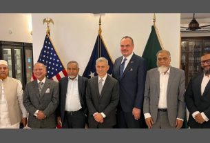 বাংলাদেশ জামায়াতে ইসলামীর প্রতিনিধি দল ও মার্কিন সহকারী পররাষ্ট্র মন্ত্রীর সৌজন্য বৈঠক