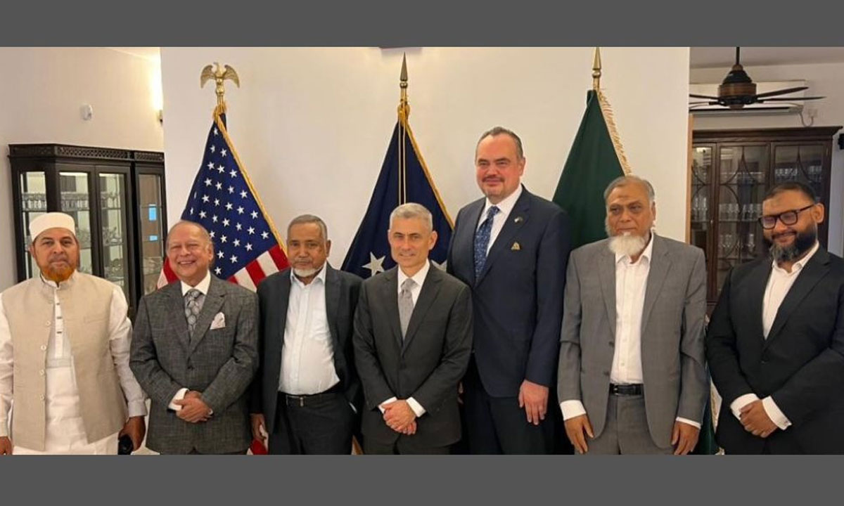 বাংলাদেশ জামায়াতে ইসলামীর প্রতিনিধি দল ও মার্কিন সহকারী পররাষ্ট্র মন্ত্রীর সৌজন্য বৈঠক