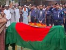 আওয়ামী লীগের সাবেক এমপি জোয়াহেরের জানাজা শেষে রাষ্ট্রীয় মর্যাদায় দাফন