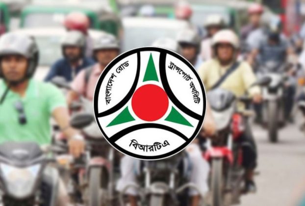 ঈদুল ফিতরে মহাসড়কে ট্রাক ও কাভার্ড ভ্যান চলাচল বন্ধ: বিআরটিএর জরুরি নির্দেশনা