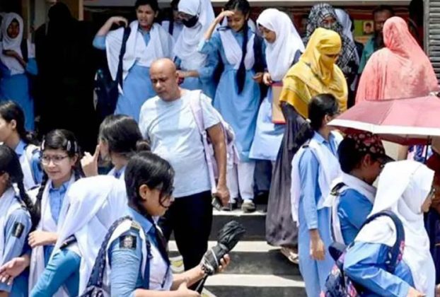 স্কুল-কলেজের ছুটি শেষে চলতে পারে অতিরিক্ত ক্লাস