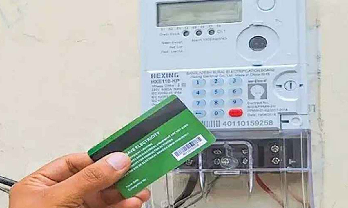 সরকারের ঘোষণা: প্রিপেইড মিটারের মাসিক চার্জ বাতিল, বিদ্যুৎ গ্রাহকদের খরচ কমবে