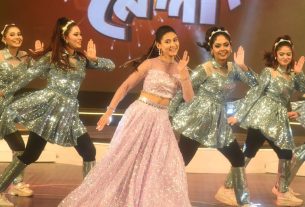 ঈদ উপলক্ষে বিটিভিতে বর্ণাঢ্য আনন্দমেলা, নাচ-গান ও কমেডিতে ভরপুর