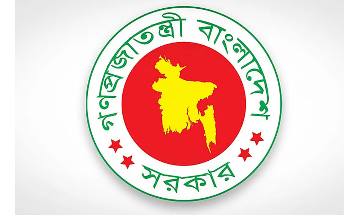 সকাল ৯টা থেকে ৯টা ৪০ মিনিট বাধ্যতামূলক অফিসে থাকতে হবে সরকারি কর্মকর্তা-কর্মচারীদের