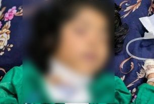 সীতাকুণ্ড ইকোপার্কে ছু'রি'কা'ঘা'তে আ'হ'ত শিশু চিকিৎসাধীন অবস্থায় মা'রা গেছে