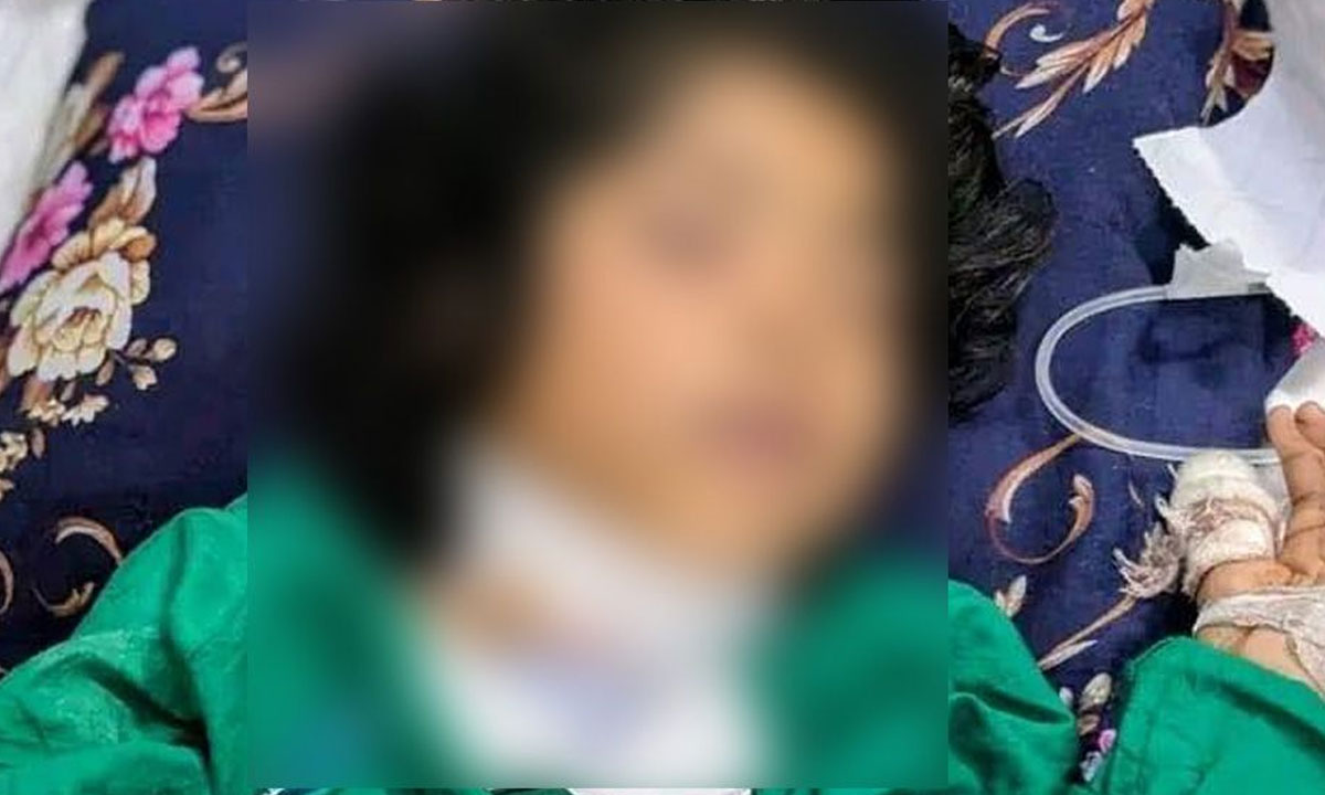 সীতাকুণ্ড ইকোপার্কে ছু'রি'কা'ঘা'তে আ'হ'ত শিশু চিকিৎসাধীন অবস্থায় মা'রা গেছে