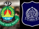 র‍্যাব–পুলিশের শীর্ষ পদে বড় রদবদল