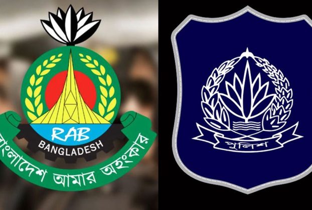র‍্যাব–পুলিশের শীর্ষ পদে বড় রদবদল