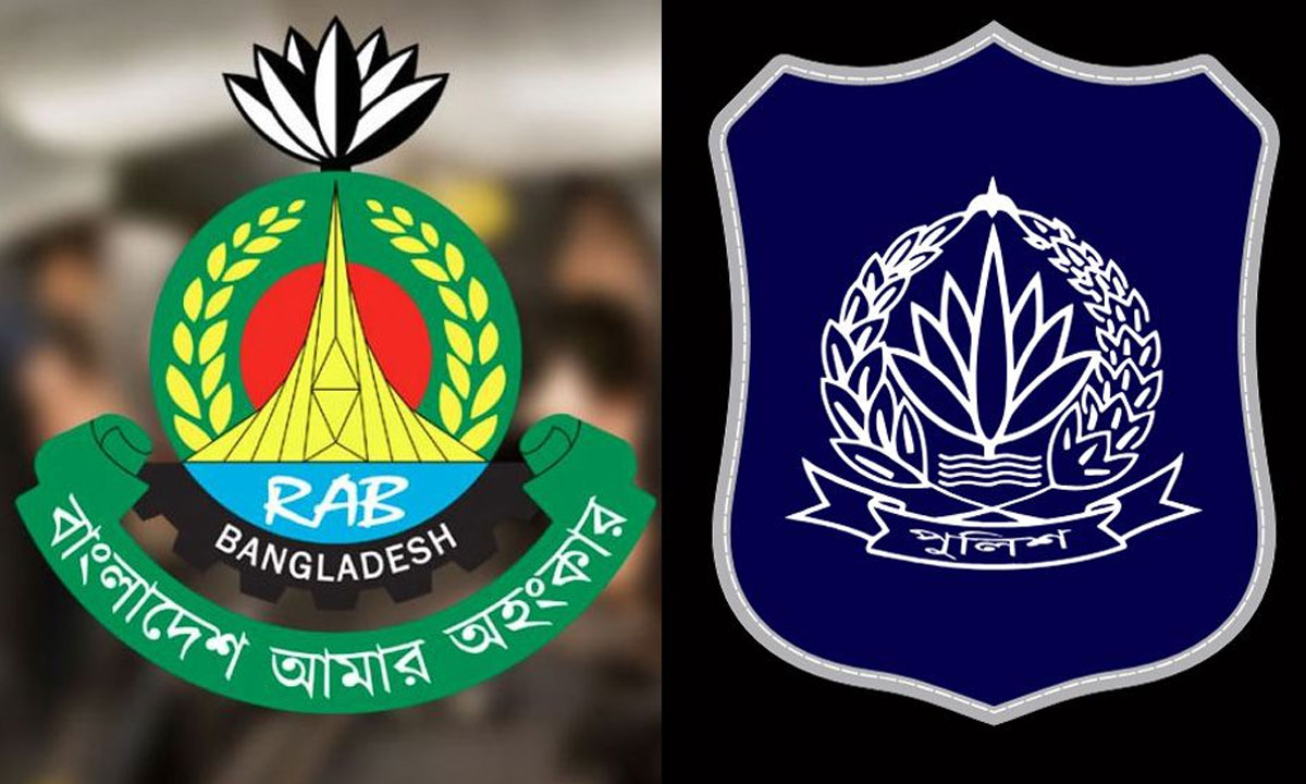 র‍্যাব–পুলিশের শীর্ষ পদে বড় রদবদল