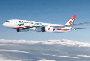 মধ্যপ্রাচ্যের সংঘাতে আকাশপথ বন্ধ, ঢাকায় এখন পর্যন্ত ৪৭৫ ফ্লাইট বাতিল