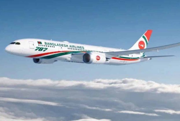 মধ্যপ্রাচ্যের সংঘাতে আকাশপথ বন্ধ, ঢাকায় এখন পর্যন্ত ৪৭৫ ফ্লাইট বাতিল