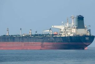 হরমুজ প্রণালি খোলার ঘোষণা ইরানের, তবে...