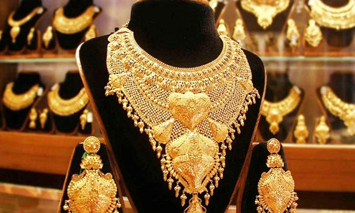 সোনার দাম আরো কমল, ভরি কত?