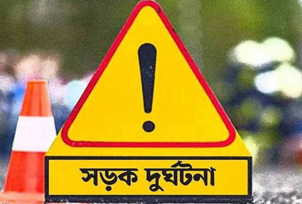 রাজধানীতে পৃথক সড়ক দুর্ঘটনায় বাবা-মেয়েসহ নিহত ৪