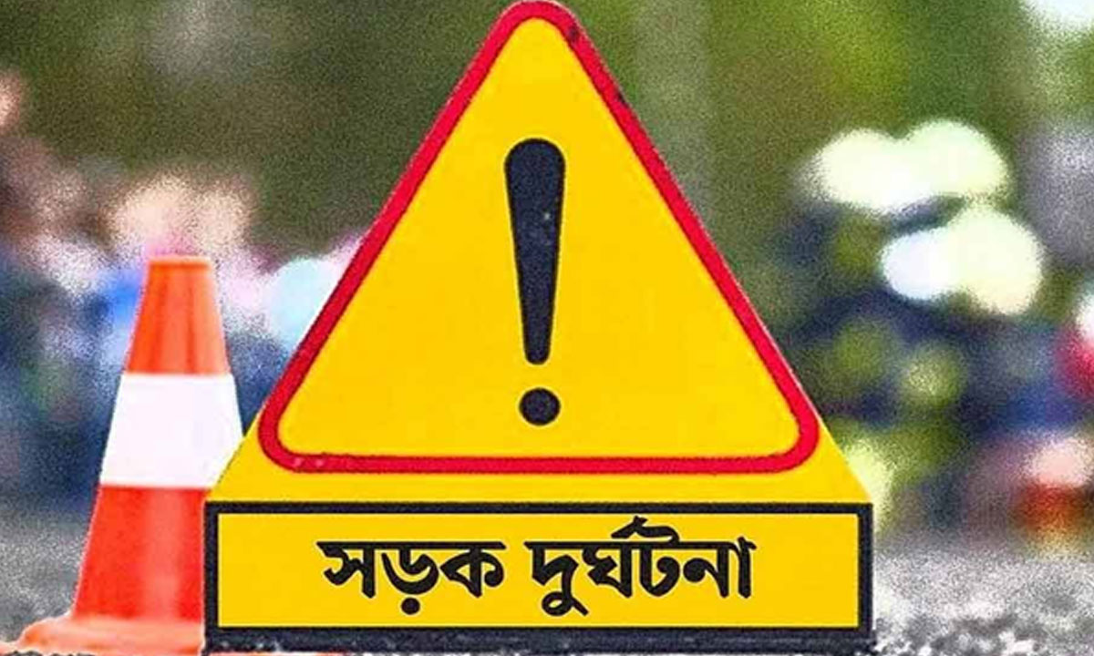 রাজধানীতে পৃথক সড়ক দুর্ঘটনায় বাবা-মেয়েসহ নিহত ৪