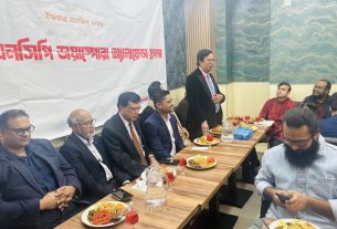 প্যারিসে এনসিপি ডায়াস্পোরা এলায়েন্স ফ্রান্স শাখার ইফতার মাহফিল