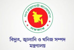 দেশের সব পেট্রোল পাম্পে 'ট্যাগ অফিসার' নিয়োগের সিদ্ধান্ত