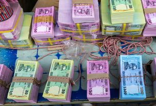 ঈদে নতুন নোট ছাড়বে না বাংলাদেশ ব্যাংক