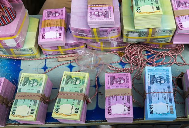 ঈদে নতুন নোট ছাড়বে না বাংলাদেশ ব্যাংক