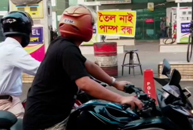 রাজধানীতে আজও জ্বালানি তেলের সংকট, পাম্পে দীর্ঘ সারি