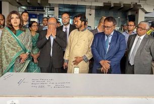 দেশে এলো ইরান-ইসরায়েল যুদ্ধে নিহত আহমেদ আলীর মরদেহ