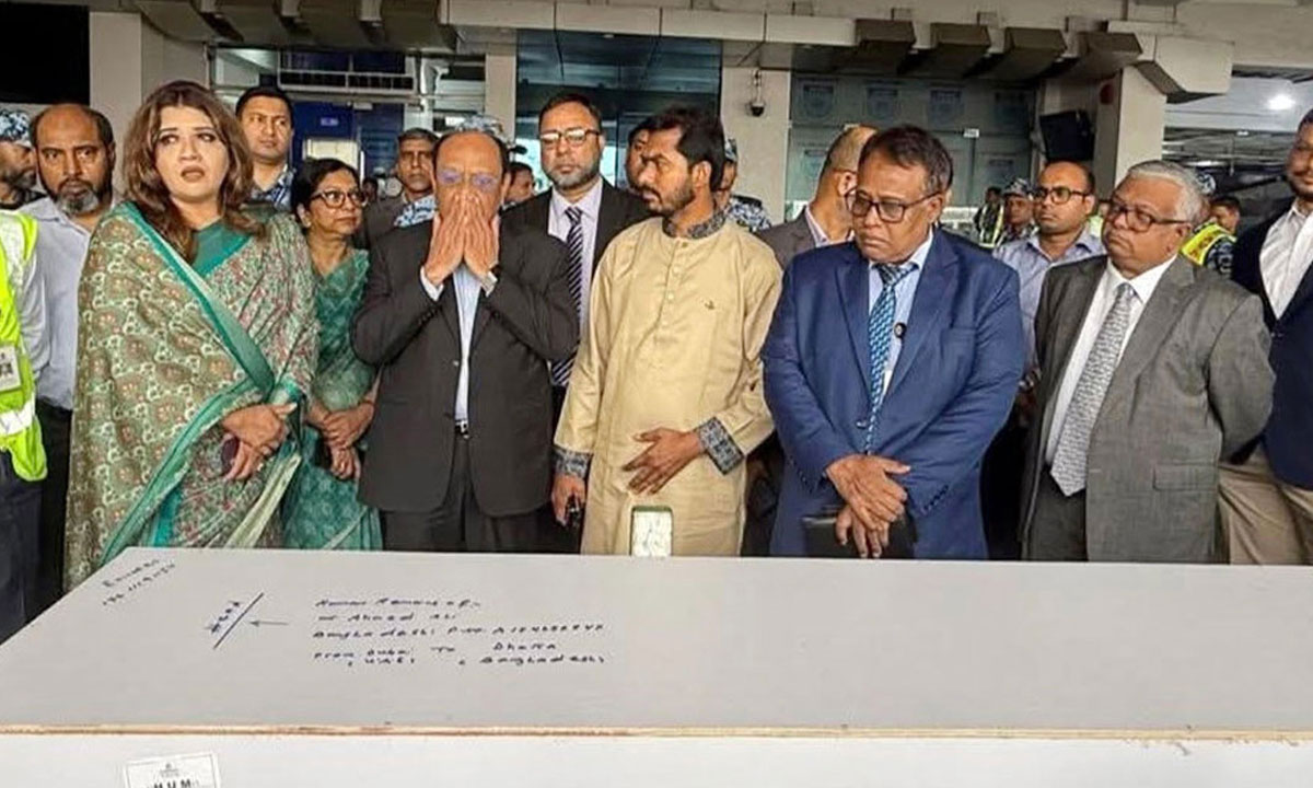 দেশে এলো ইরান-ইসরায়েল যুদ্ধে নিহত আহমেদ আলীর মরদেহ