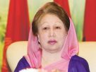 ‘গণতন্ত্রের অগ্রযাত্রায় শ্রেষ্ঠ অদম্য নারী’ সম্মাননায় ভূষিত হচ্ছেন বেগম খালেদা জিয়া