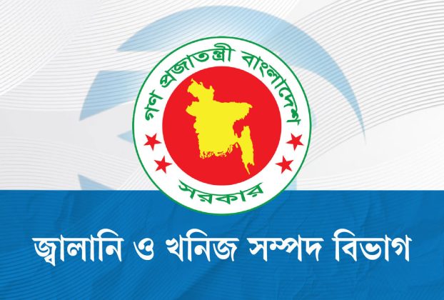 জ্বালানি তেলের মজুদ নয়, সরবরাহ স্বাভাবিক: সচেতন হওয়ার আহ্বান