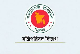 জ্বালানি তেলের সরবরাহ নিশ্চিত করতে সারা দেশে মোবাইল কোর্টের নির্দেশ