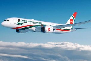 মধ্যপ্রাচ্যে অস্থিরতার মধ্যেও ধীরে ধীরে শুরু হচ্ছে বাংলাদেশ থেকে ফ্লাইট চলাচল