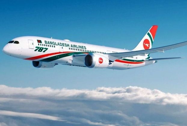 মধ্যপ্রাচ্যে অস্থিরতার মধ্যেও ধীরে ধীরে শুরু হচ্ছে বাংলাদেশ থেকে ফ্লাইট চলাচল
