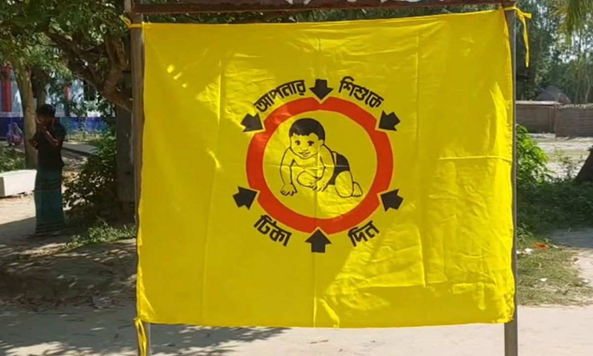 দেশে ৬ ধরনের শিশুর টিকার মজুত সংকট, ঝুঁকিতে টিকাদান কর্মসূচি