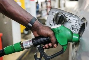 ডিপো থেকে জ্বালানি তেল নেওয়ার সময় পরিবর্তন