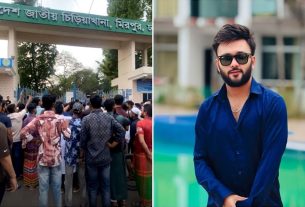 মিরপুরে আটক কনটেন্ট ক্রিয়েটর আর এস ফাহিম