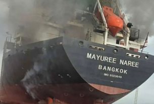 সাহস থাকলে ট্রাম্প তার জাহাজ উপসাগরে পাঠাক