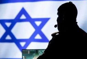 ইসরায়েলের কাছে তথ্য পাচারের অভিযোগে ইরানে ২০ জন গ্রে'ফ'তা'র