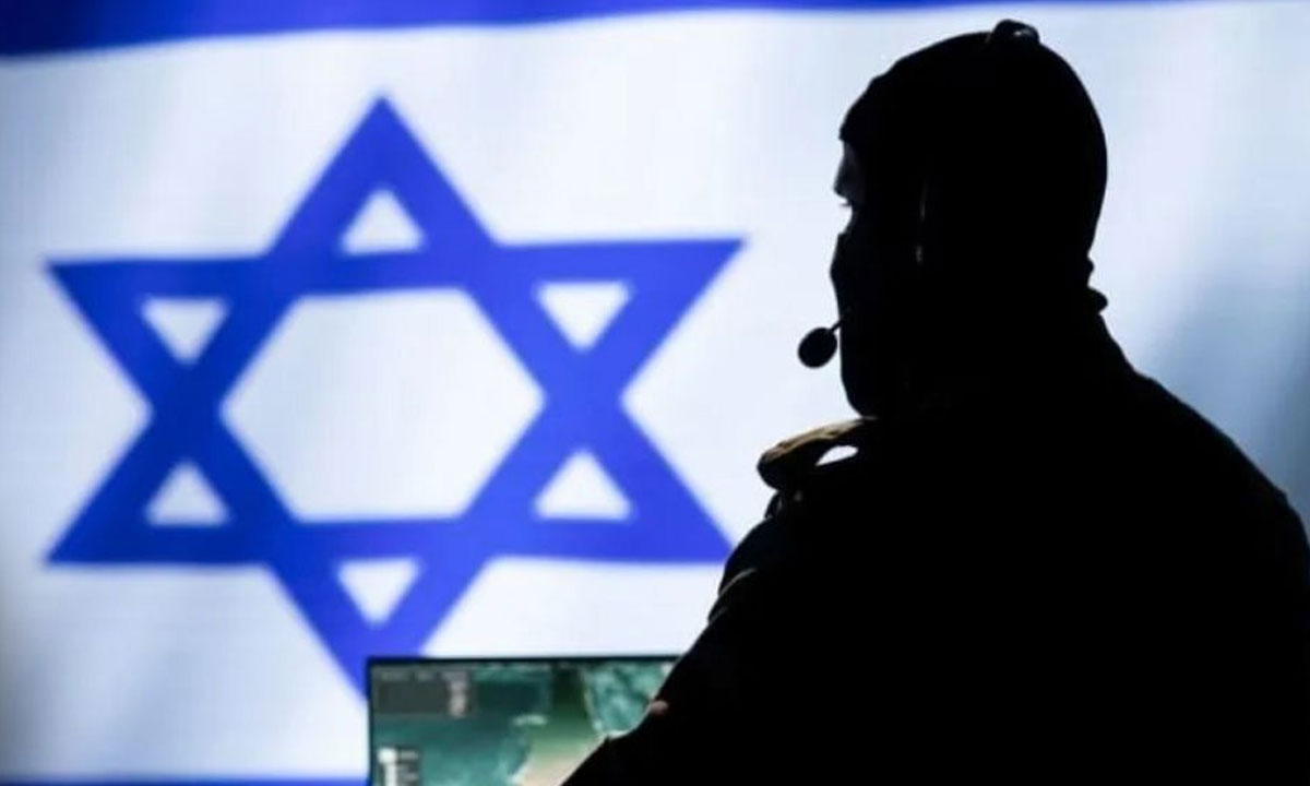 ইসরায়েলের কাছে তথ্য পাচারের অভিযোগে ইরানে ২০ জন গ্রে'ফ'তা'র