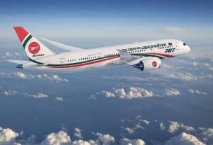 মধ্যপ্রাচ্য সংকট : আজও বাতিল ১৮ ফ্লাইট