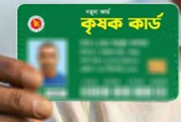 কৃষকদের তথ্য সংগ্রহের পর ৯ উপজেলায় বিতরণ হবে কৃষি কার্ড