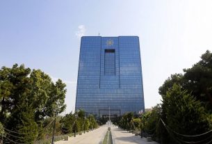 ইরানে ব্যাংকিং কার্যক্রম স্বাভাবিক, তেহরানে দূতাবাস খুলছে স্পেন