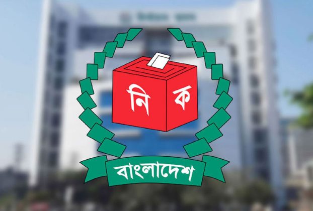 সংরক্ষিত নারী আসনে বিএনপির ৩৬ প্রার্থীর মনোনয়ন বৈধ ঘোষণা