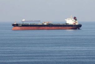 হরমুজে বাংলাদেশি জাহাজ চলাচলে যে বার্তা মিলল