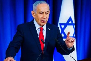 ট্রাম্পের ওপর হা'ম'লা'র চেষ্টায় উদ্বেগ জানালেন নেতানিয়াহু